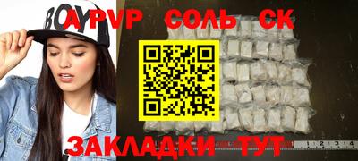 mdma Азнакаево