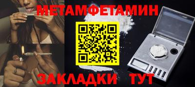 mdma Азнакаево