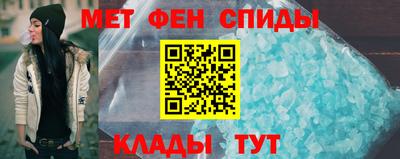 прущая мука Беслан