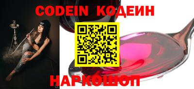 прущая мука Бийск