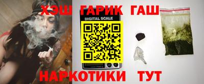 прущая мука Бийск