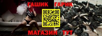 а пвп мука Абакан