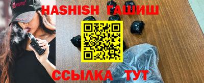 скорость Берёзовский