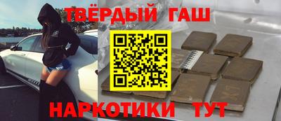 mdma Азнакаево