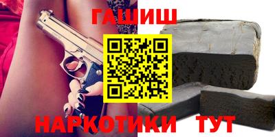 прущая мука Беслан