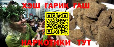 скорость Берёзовский