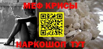 mdma Азнакаево