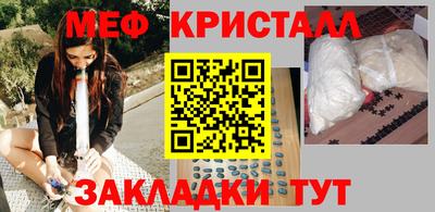 прущая мука Беслан