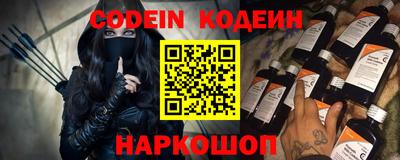 mdma Азнакаево